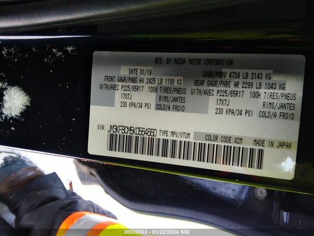 JM3KFBCM5K0564660 Mazda CX-5