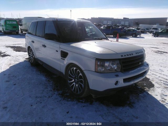 Auction sale of the 2007 Land Rover Range Rover Sport Supercharged, vin: SALSH23407A101726, lot number: 30031564