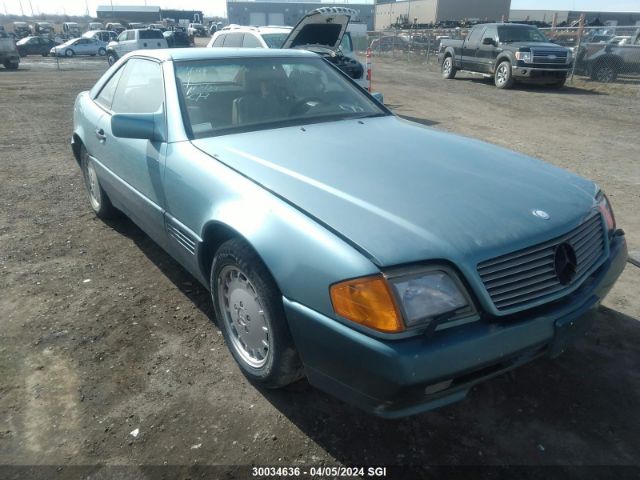 Auction sale of the 1992 Mercedes-benz 500 Sl, vin: WDBFA66E7NF056405, lot number: 30034636