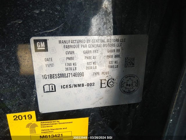 2018 Chevrolet Cruze Lt მანქანა იყიდება აუქციონზე, vin: 1G1BE5SM0J7146990, აუქციონის ნომერი: 30033949