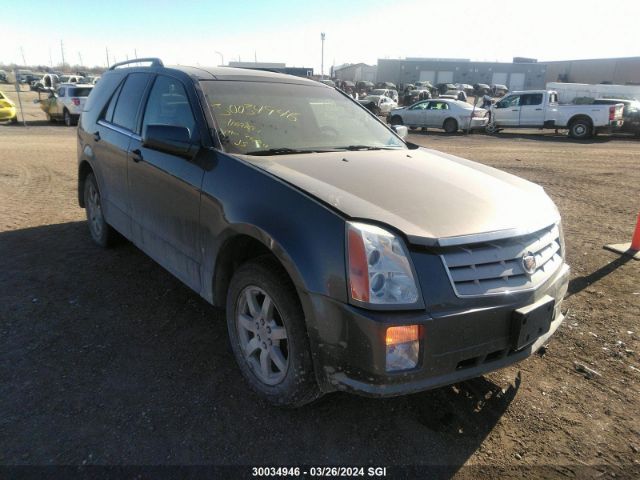 Auction sale of the 2008 Cadillac Srx, vin: 1GYEE437180169697, lot number: 30034946