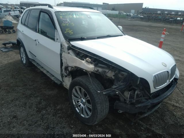 Auction sale of the 2007 Bmw X5 4.8i, vin: 5UXFE83547LZ40598, lot number: 30035406
