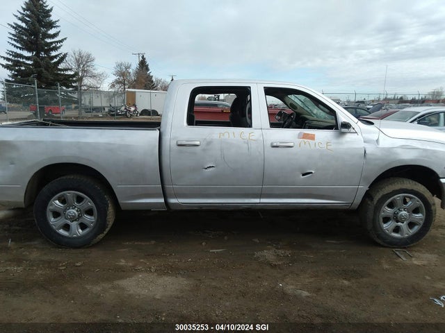 3C6UR5DL5FG673449 RAM 2500 Slt