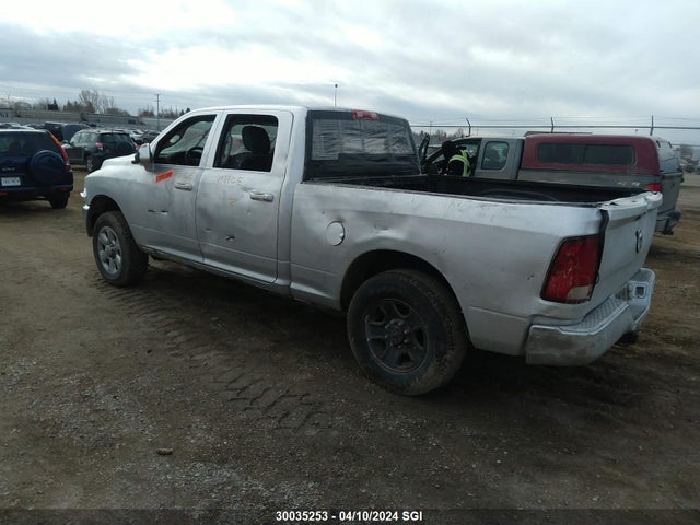 3C6UR5DL5FG673449 RAM 2500 Slt