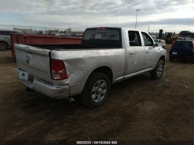 3C6UR5DL5FG673449 RAM 2500 Slt