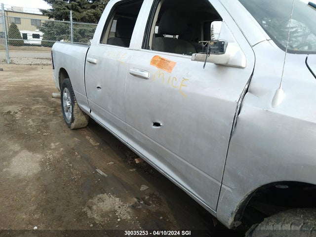 3C6UR5DL5FG673449 RAM 2500 Slt