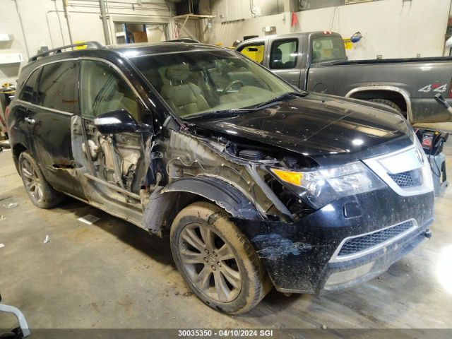Auction sale of the 2013 Acura Mdx Advance, vin: 2HNYD2H81DH002705, lot number: 30035350
