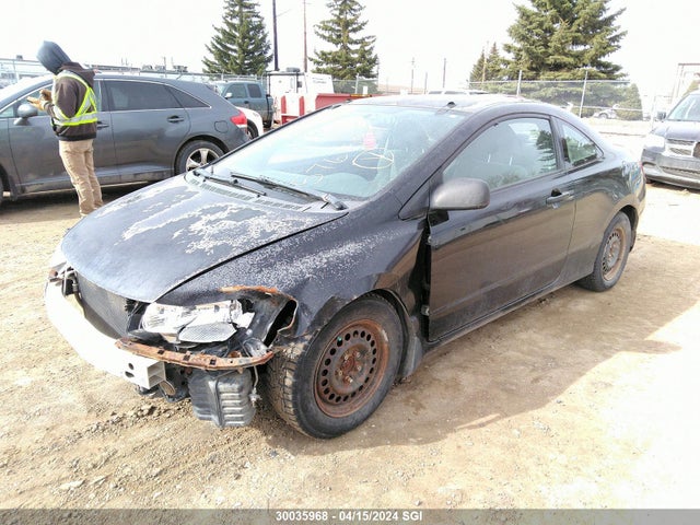 Aukcja sprzedaży 2010 Honda Civic Dx-g, vin: 2HGFG1B30AH000971, numer aukcji: 30035968