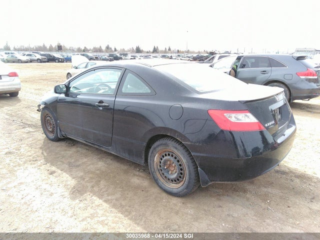 Aukcja sprzedaży 2010 Honda Civic Dx-g, vin: 2HGFG1B30AH000971, numer aukcji: 30035968