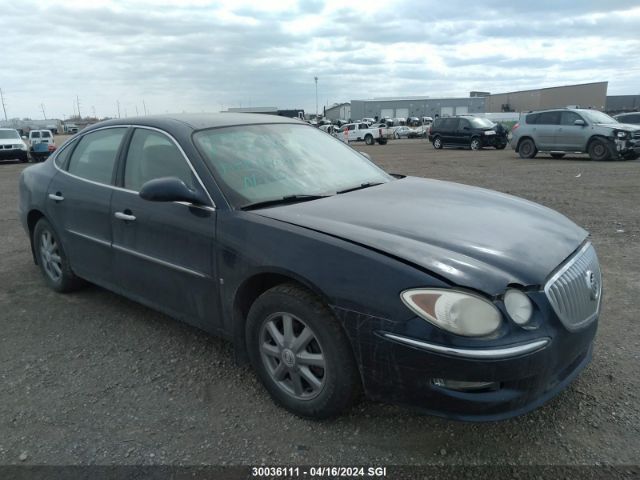 Auction sale of the 2008 Buick Allure Cx, vin: 2G4WF582481227229, lot number: 30036111