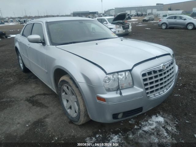 Auction sale of the 2005 Chrysler 300 Touring, vin: 2C3JA53G75H646053, lot number: 30036301