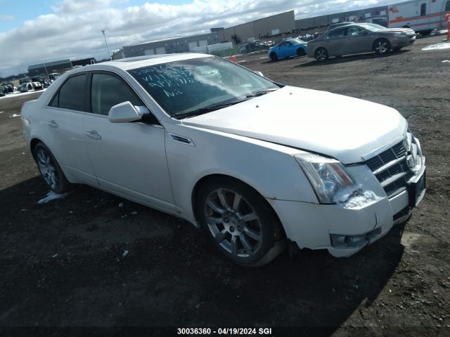 2008 Cadillac Cts Hi Feature V6 მანქანა იყიდება აუქციონზე, vin: 1G6DP57V180112347, აუქციონის ნომერი: 30036360