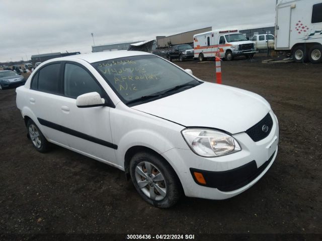 Auction sale of the 2008 Kia Rio Lx/sx, vin: KNADE123886424743, lot number: 30036436
