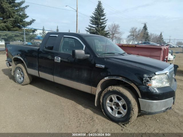 Auction sale of the 2007 Ford F150, vin: 1FTRX14W87FA24397, lot number: 30036558
