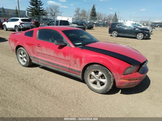 Auction sale of the 2008 Ford Mustang, vin: 1ZVHT80N185197728, lot number: 30034992