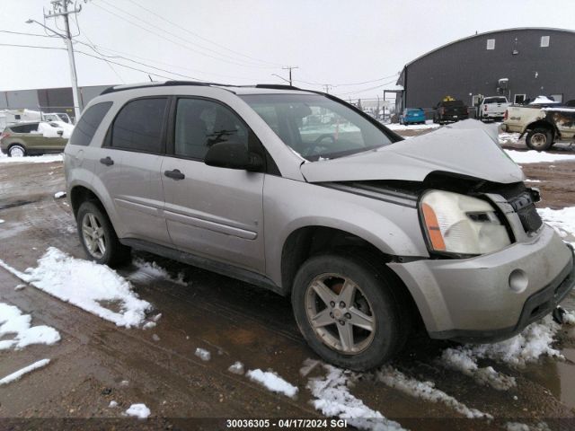 Auction sale of the 2008 Chevrolet Equinox Ls, vin: 2CNDL13F786295773, lot number: 30036305