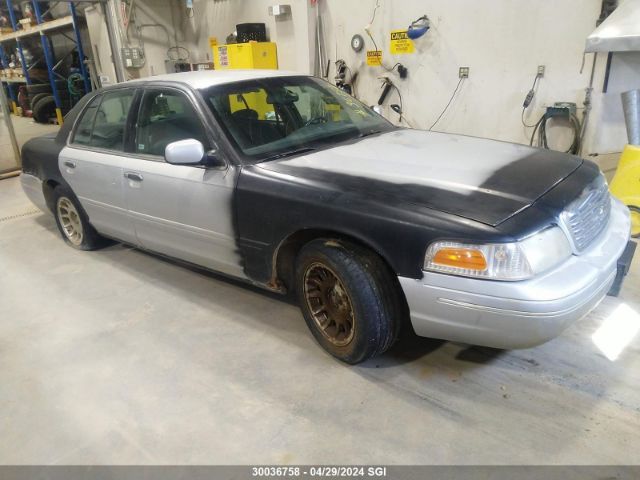 Auction sale of the 2001 Ford Crown Victoria Lx, vin: 2FAFP74W01X167352, lot number: 30036758