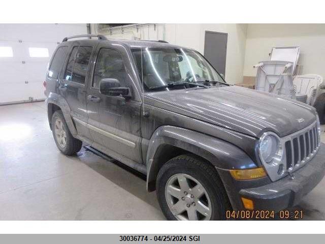 Auction sale of the 2005 Jeep Liberty Limited, vin: 1J4GL58K65W653293, lot number: 30036774