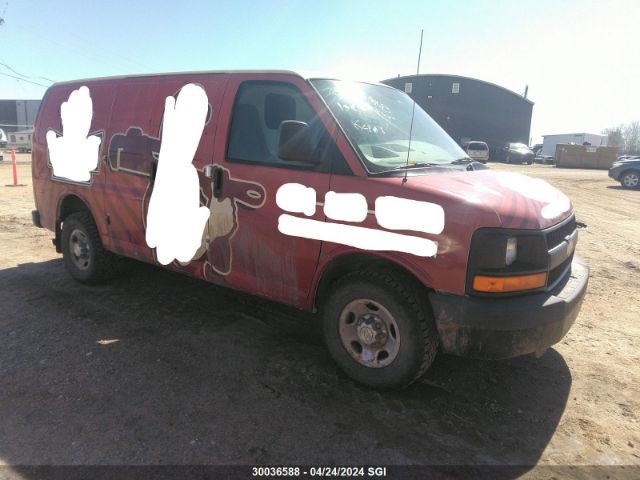 Auction sale of the 2009 Chevrolet Express G2500, vin: 1GCGG25C491125616, lot number: 30036588
