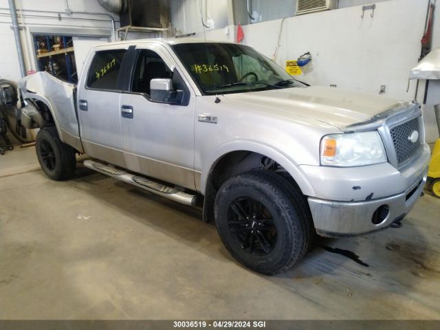 Auction sale of the 2006 Ford F150 Supercrew, vin: 1FTPW14536FA92168, lot number: 30036519