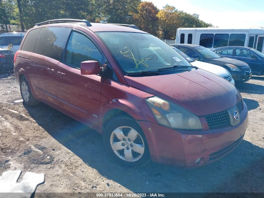 3.5L Engine for 2006 Nissan Quest