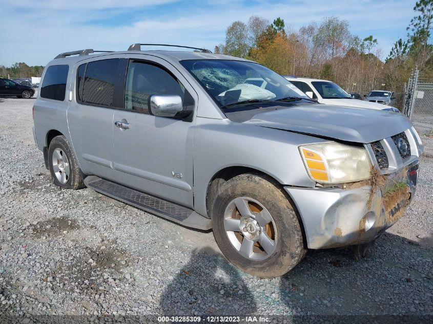 2007 Nissan Armada at MS Moss Point IAAI lot 38285309