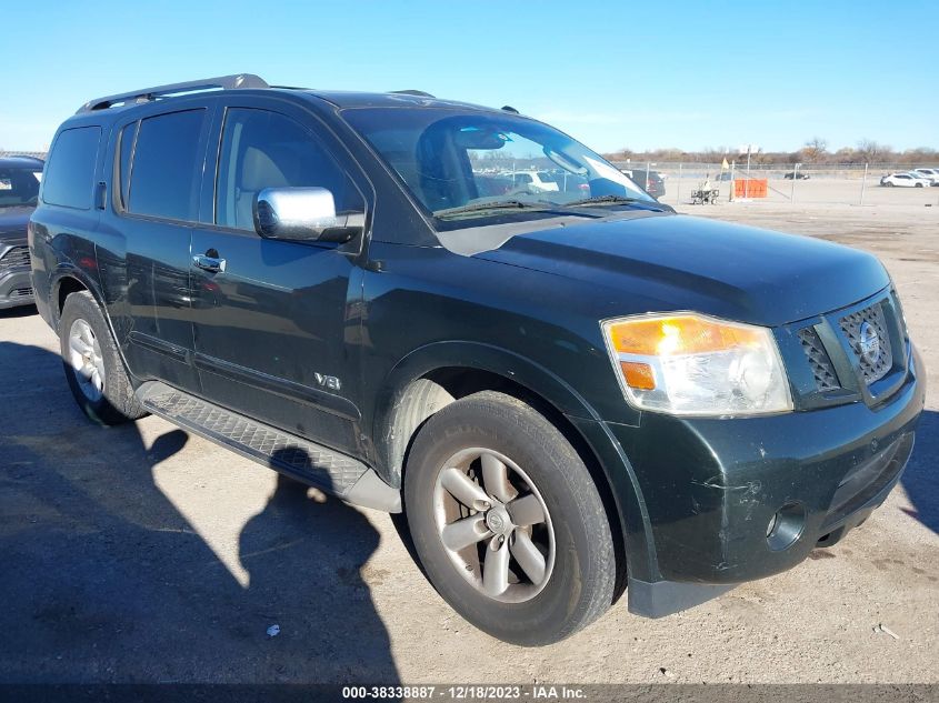 2008 Nissan Armada at TX Justin IAAI lot 38338887 CarsFromWest