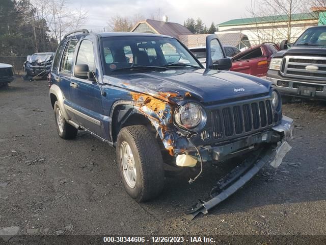 2005 Jeep Liberty at AK Ketchikan IAAI lot 38344606 CarsFromWest