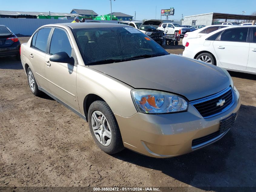 2008 Chevrolet Malibu at TX Wilmer, IAAI lot 38502472 CarsFromWest