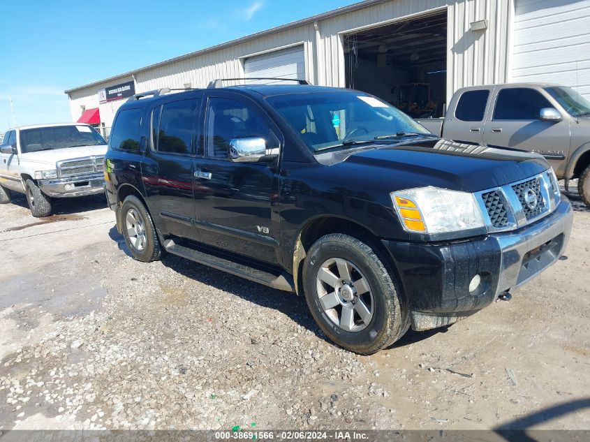 2007 Nissan Armada at AL Athens IAAI lot 38691566 CarsFromWest