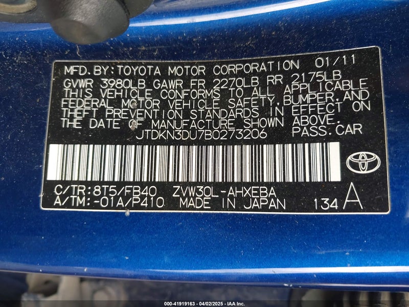 Lot image