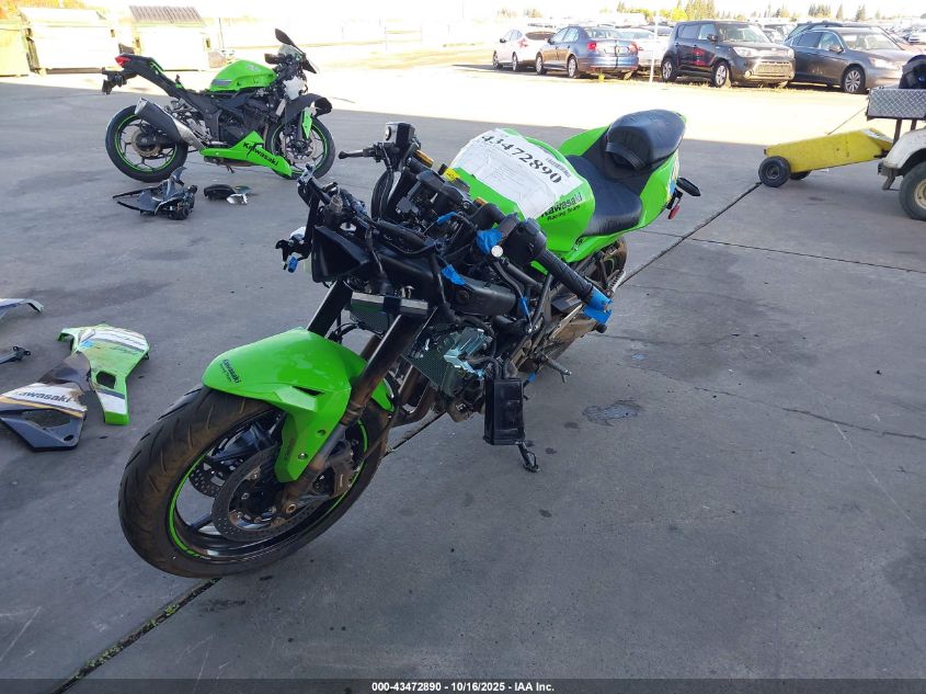 2025 Kawasaki Zx400 at CA - Fremont (Sold): ML5ZXCS13SD