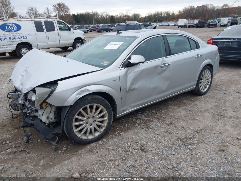 2009 Saturn Aura at NJ - Turnersville: 1G8ZX57759F****** – IAAI