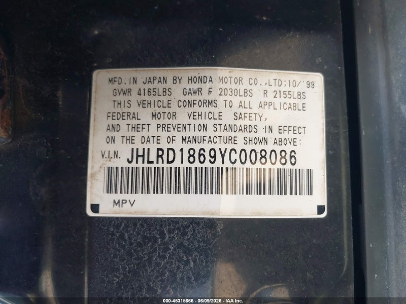 Lot image