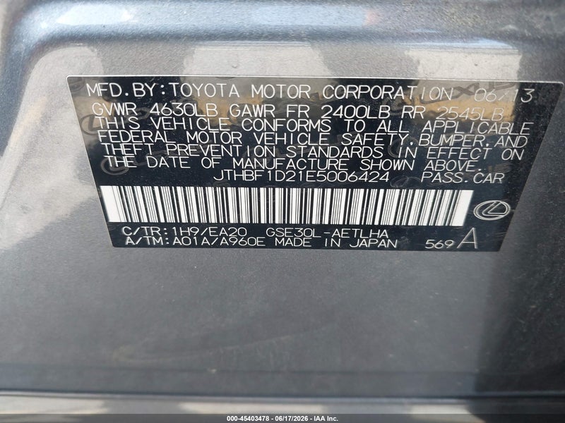 Lot image