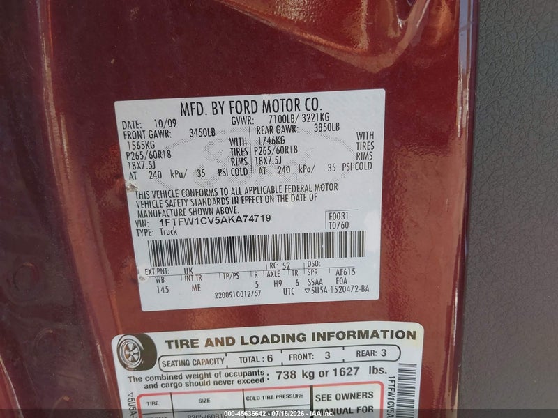 Lot image