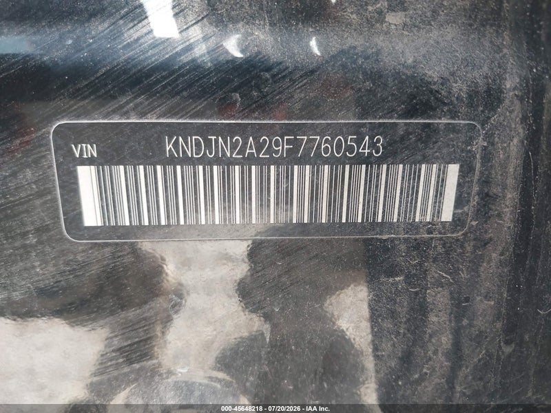 Lot image