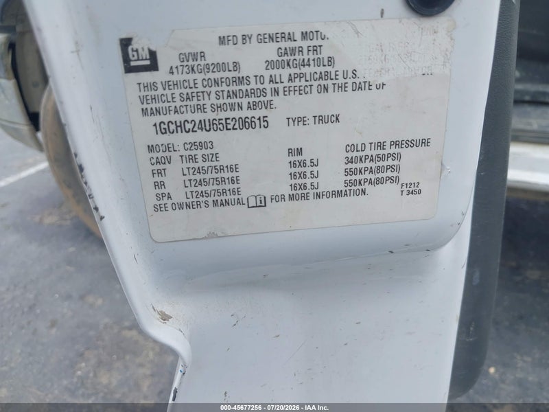 Lot image