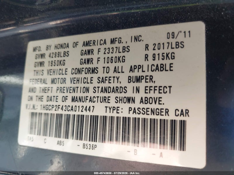 Lot image