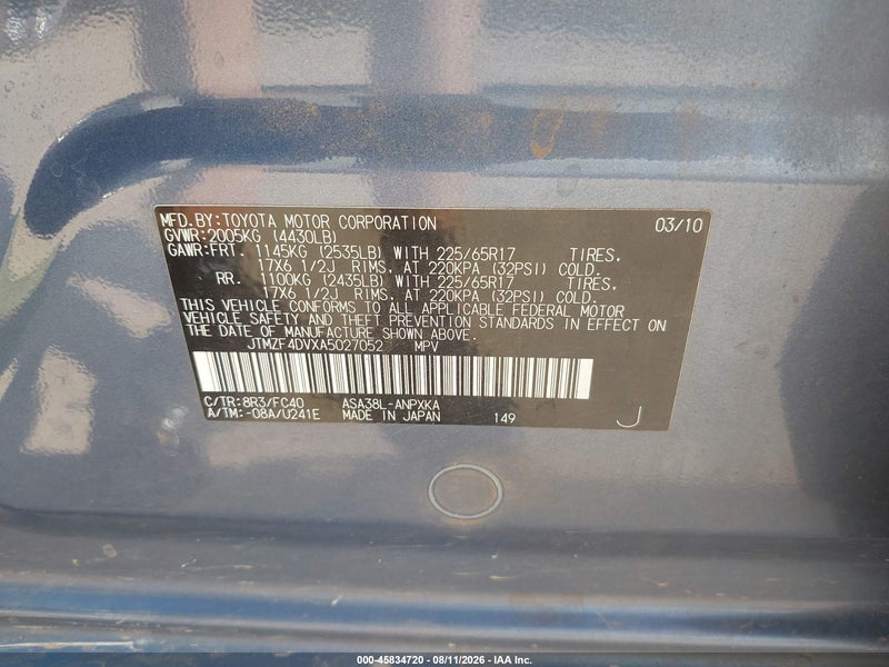 Lot image