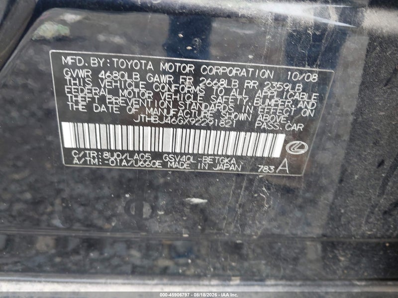 Lot image