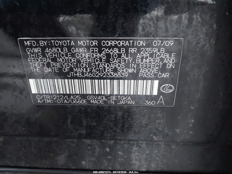 Lot image
