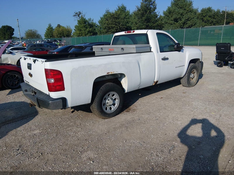 Lot image