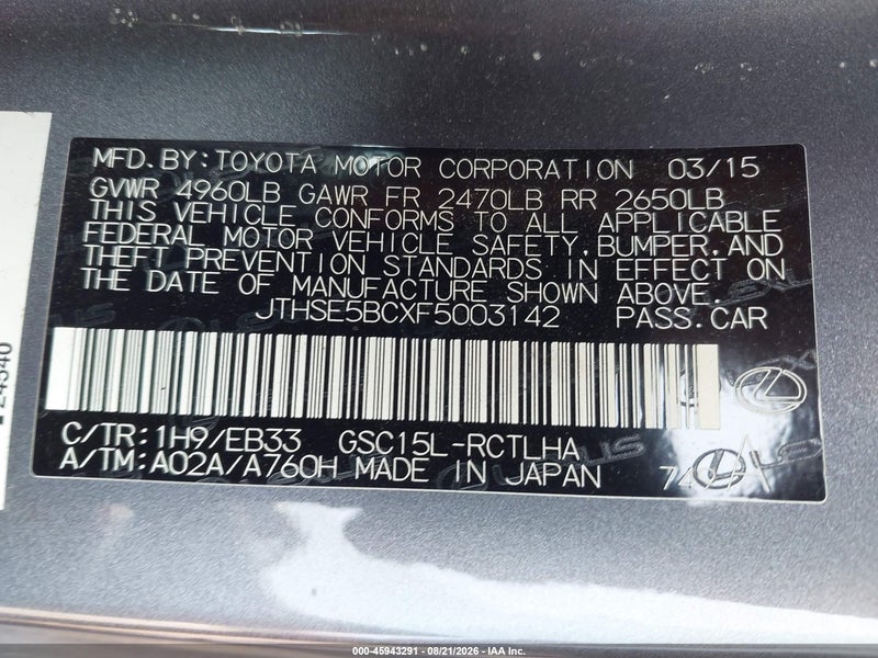 Lot image