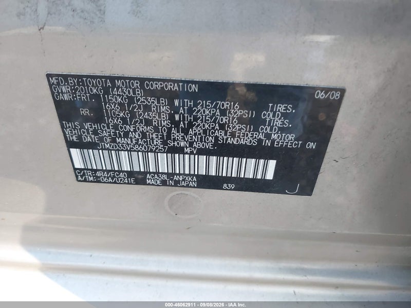 Lot image