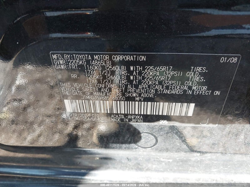 Lot image