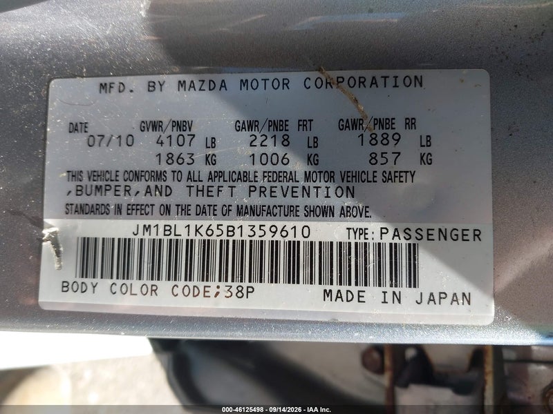 Lot image