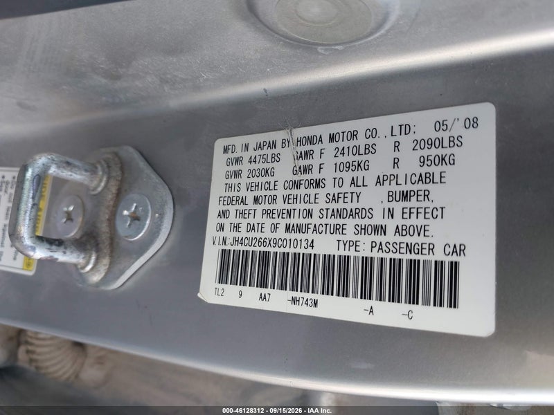 Lot image