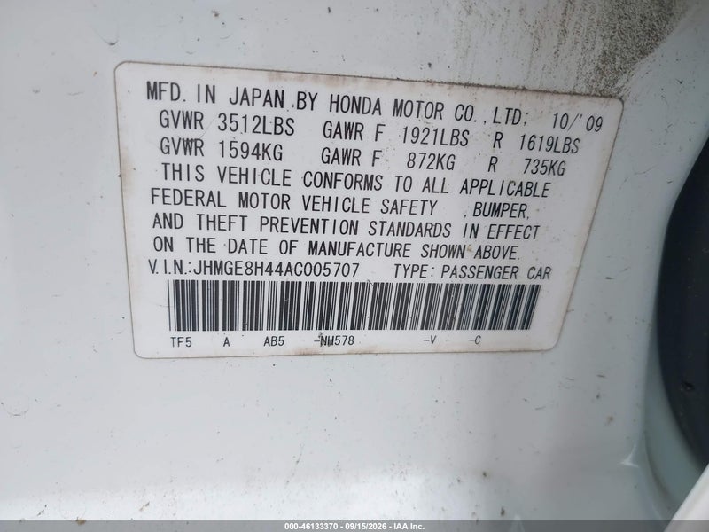 Lot image