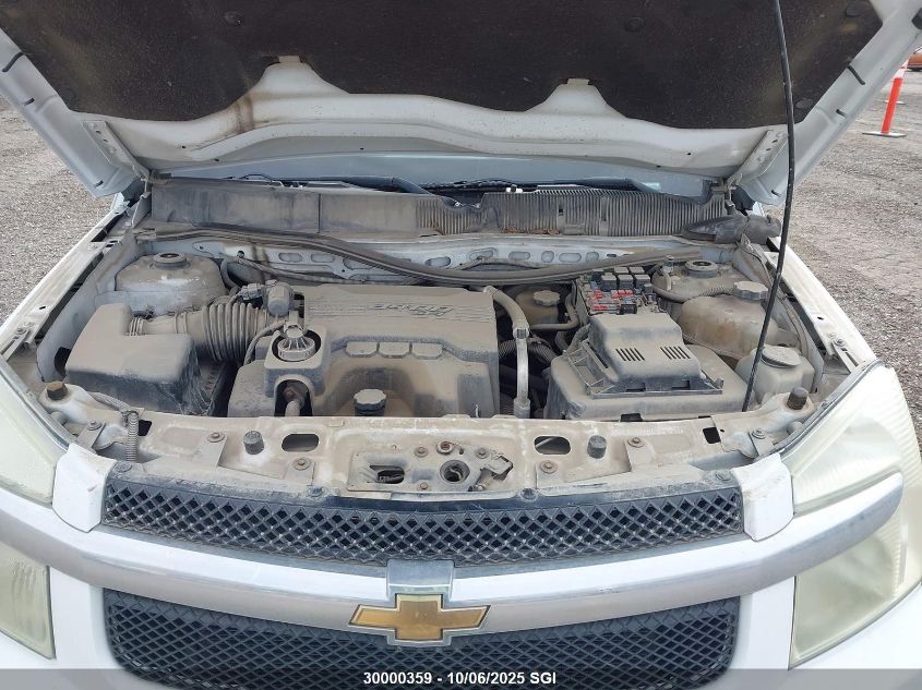 2007 Chevrolet Equinox Lt VIN: 2CNDL73F876080291 Lot: 30000359